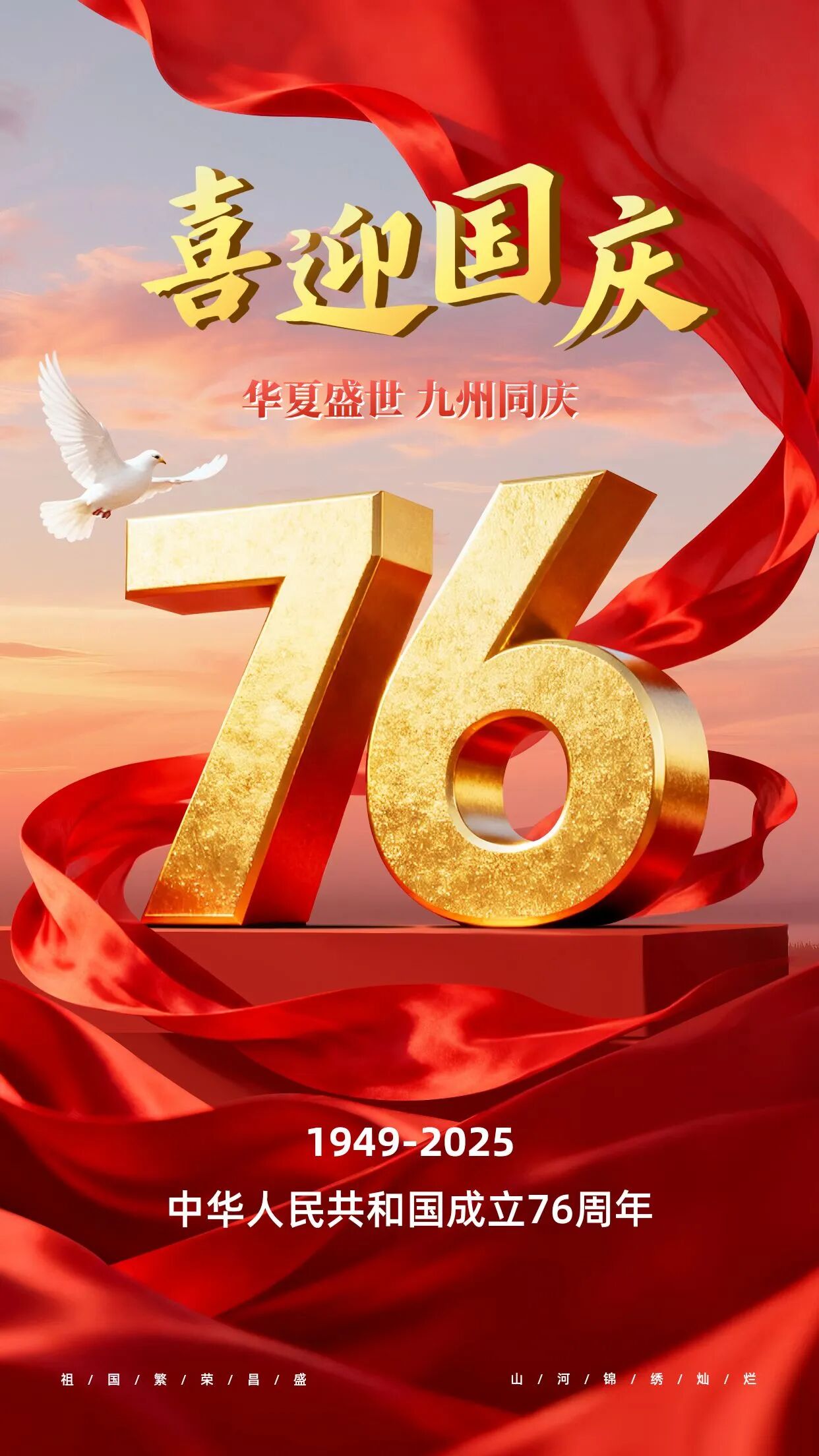 1759366613805195.jpg image_1759366363418.jpg